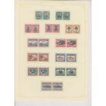 South West Africa: An Unmounted Mint Collection (UMM),