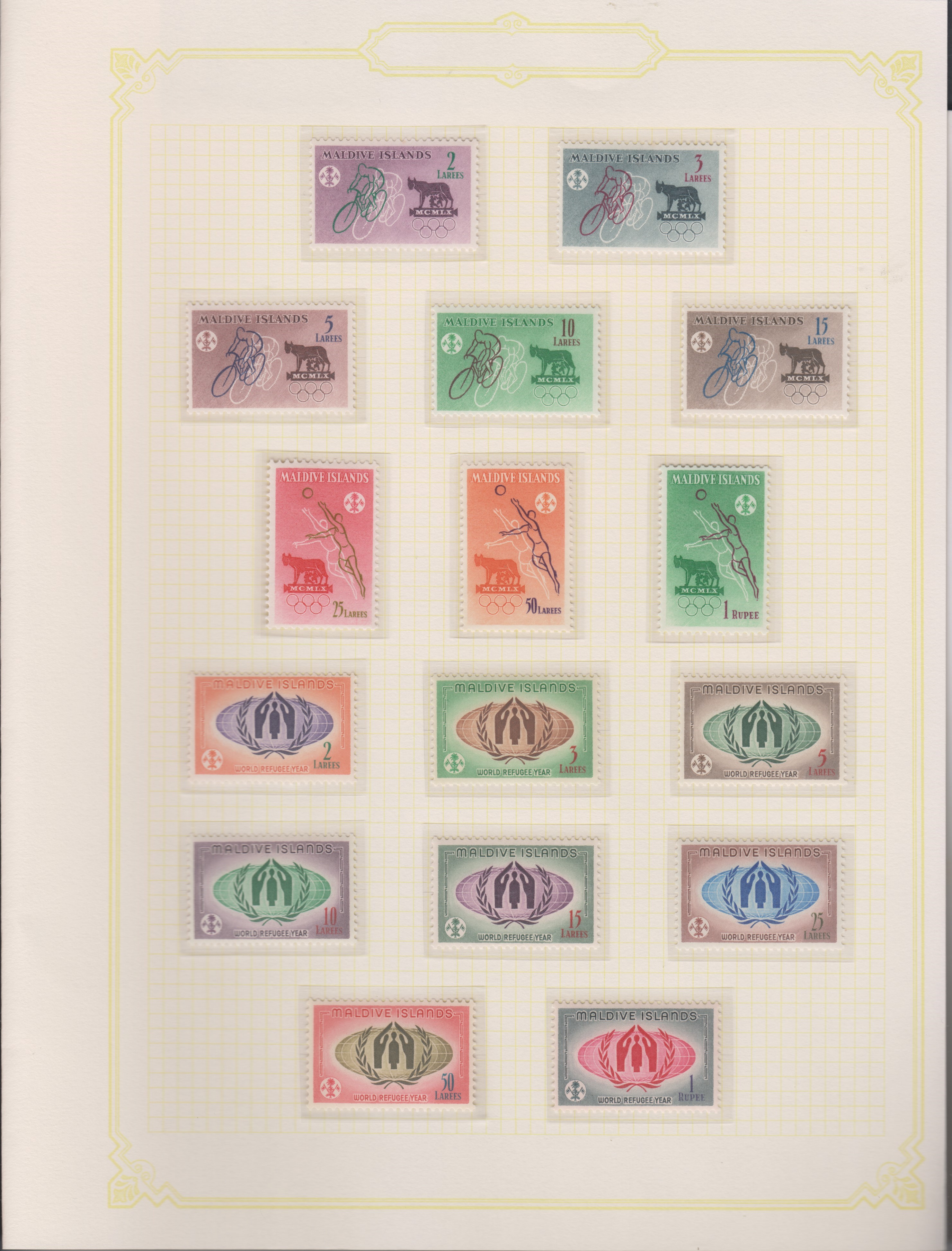 Maldive Islands: An Unmounted Mint Collection (UMM), - Image 3 of 6