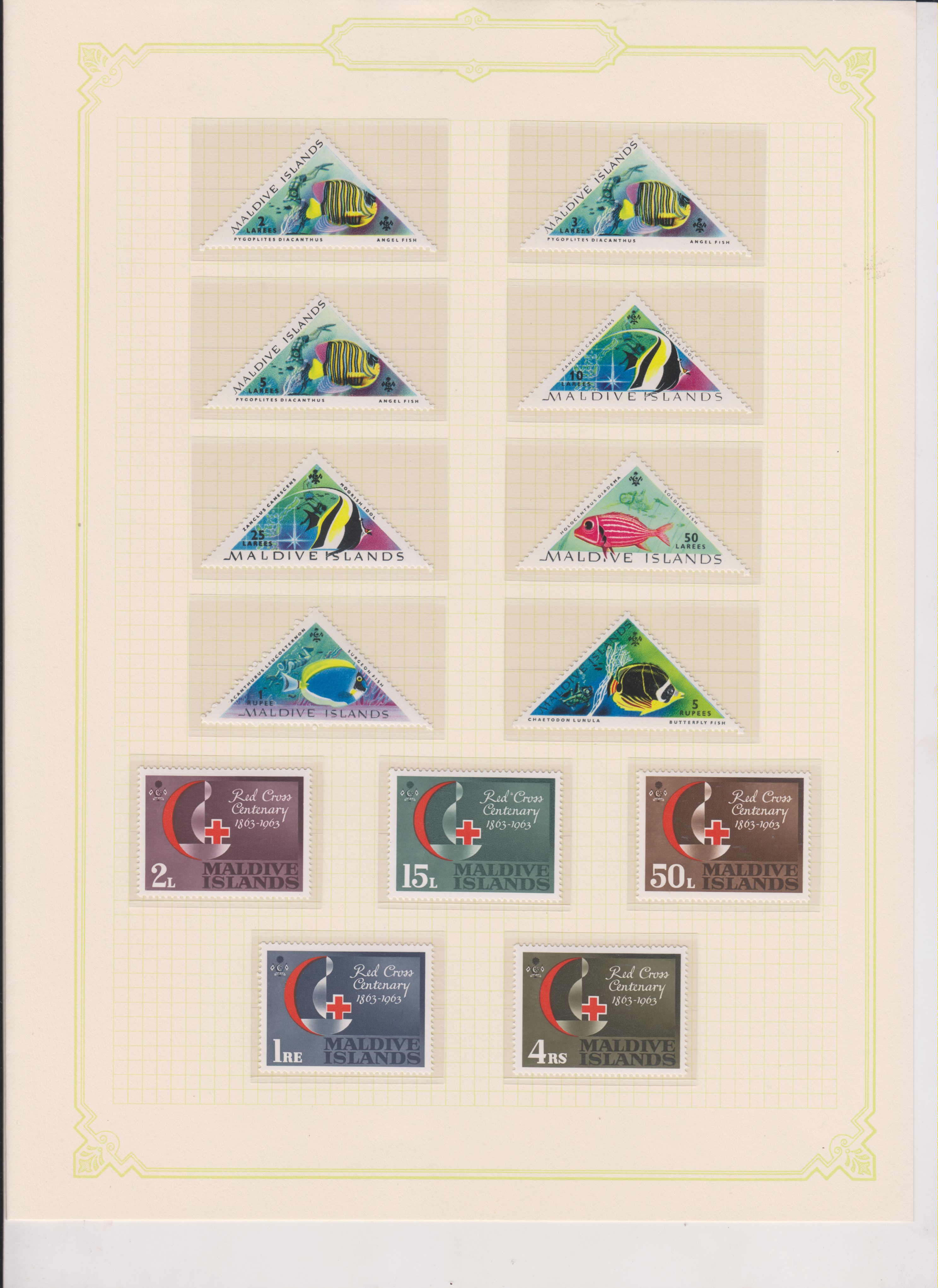 Maldive Islands: An Unmounted Mint Collection (UMM), - Image 5 of 6