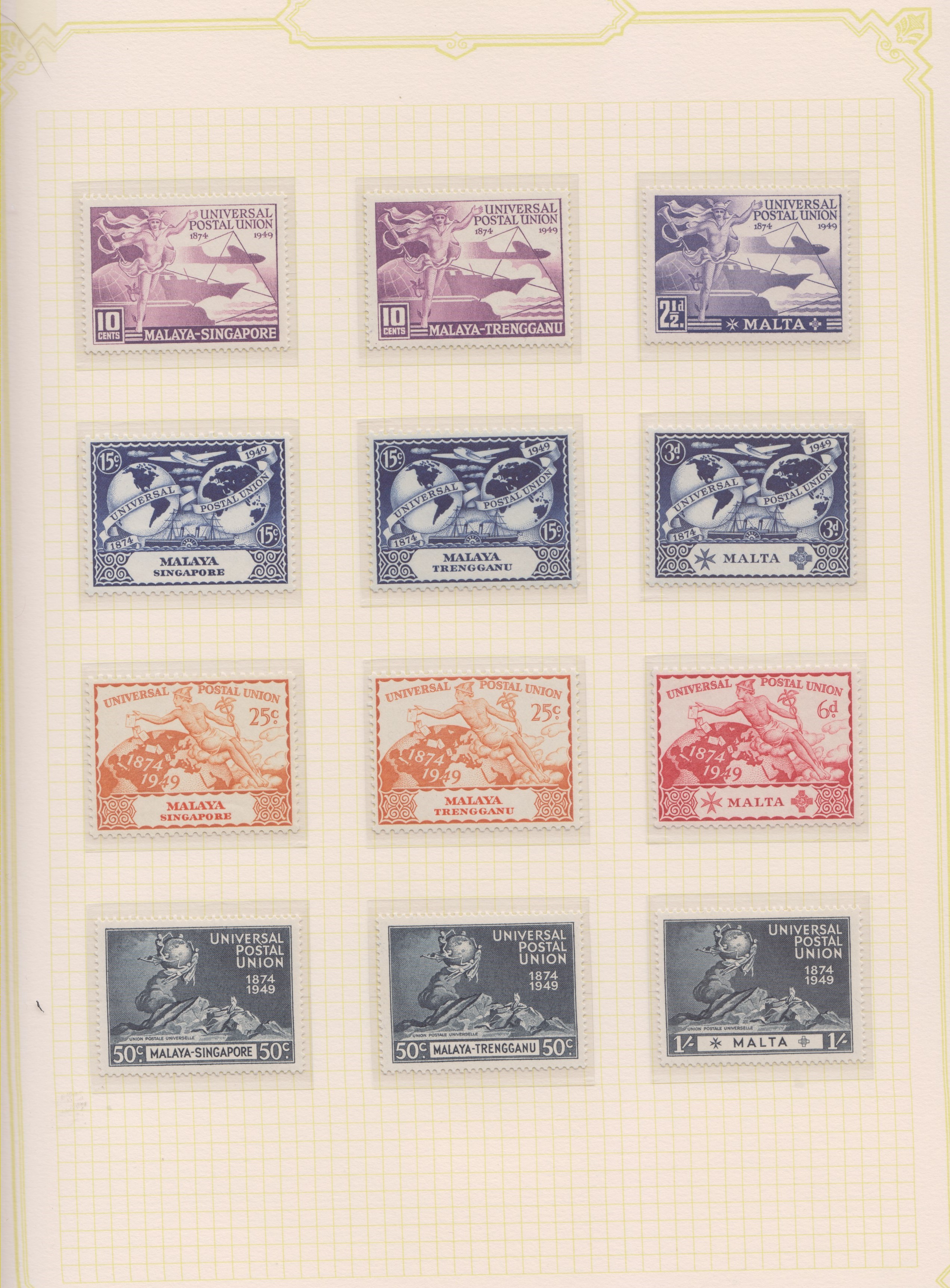 Omnibus Collection : An Extensive Unmounted Mint Collection (UMM), - Image 4 of 6