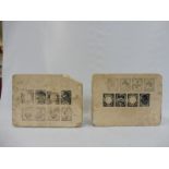 Two Maypole Tea printing blocks.