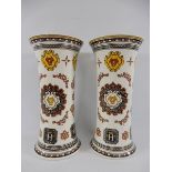 A pair of tall late 19th Century vases, marked 'GIEN', of unusual colourway, 11 1/2" h.