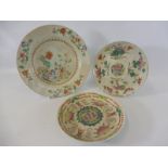 Two 18th/19th Century Chinese saucers plus a similar designed plate.