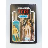 Star Wars - Original carded Kenner Return of the Jedi Princess Leia figure, Hoth outfit, 77 back,