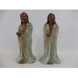 A pair of early Chinese terracotta robed figures, possibly 18th Century or earlier, each 7 1/2"