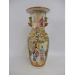 A 19th Century Famille Rose vase, 10" high.