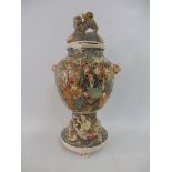 A 19th Century Satsuma vase and cover.