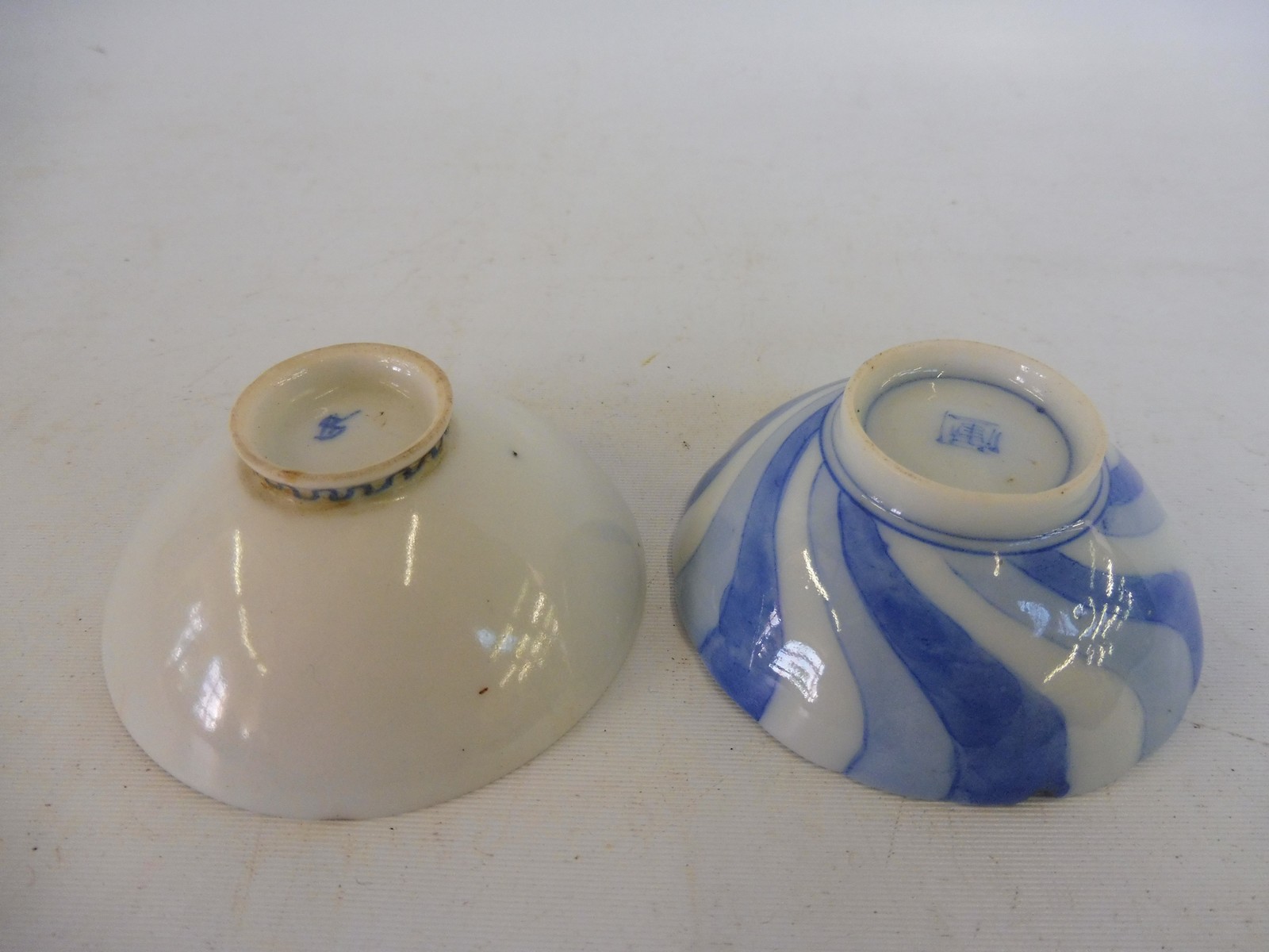 Two fine quality Chinese dishes/saucers. - Image 5 of 5