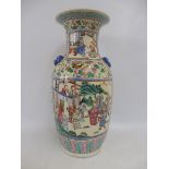 A large 18th Century Chinese famille rose vase, 17 1/2" high.