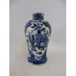 A 19th Century Chinese blue and white vase, four character mark to base, 5 1/4" high.