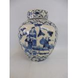 A 19th Century Chinese blue and white vase and cover, signature to base, 8" high.