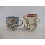 Two Chinese enamelled cups.