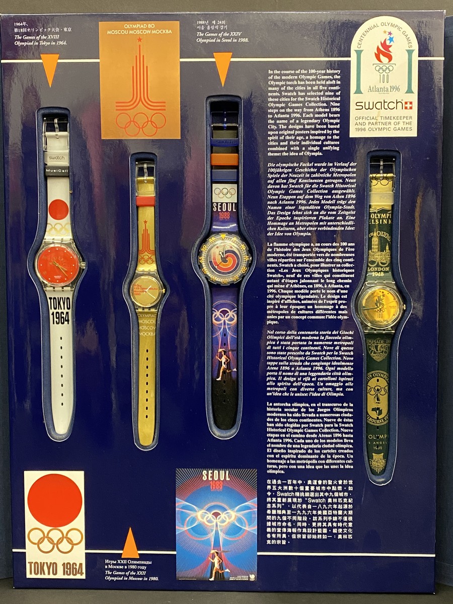 Swatch Historical Olympic Games Collection - a presentation case, centennial Atlanta 1996 set in - Image 6 of 7