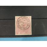 Stamps; Great Britain, 1882 large anchor watermark, 5/- rose, plate 4, postmarked 'London Western