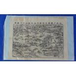 Japan: A 19thC Japanese woodblock printed topographical Map, of a harbour, black and white with
