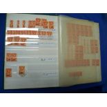 Stamps; Bechuanaland, 1961 decimal surcharges duplicated used and mint stock in green stockbook,