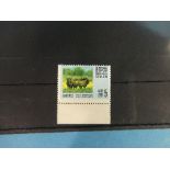 Stamps; Ceylon, 1970 Water Buffalo 5c magenta omitted SG 561a, used and mint.