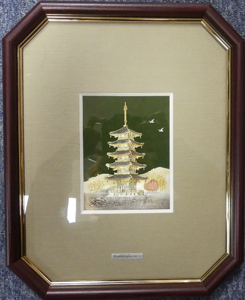 Takehiko, Five Storied Pagoda, Japanese silver picture, signed, 5in x 3¾in (12.5cm x 9.5cm), - Image 2 of 3