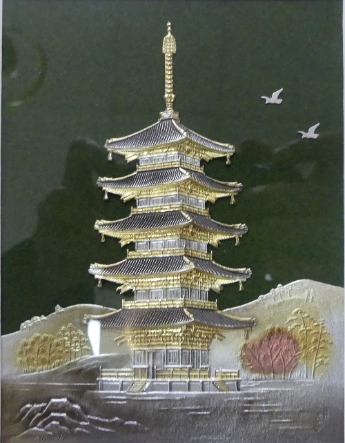 Takehiko, Five Storied Pagoda, Japanese silver picture, signed, 5in x 3¾in (12.5cm x 9.5cm), - Image 3 of 3