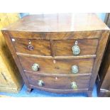 A small Georgian mahogany Bow-front Chest of Drawers, with two short drawers above two long, 30in (