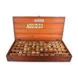 A LATE 19TH CENTURY BOXED ALPHABET SET / TEACHING AIDE
