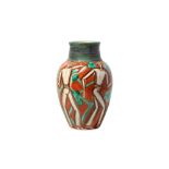 EDUOARD CAZAUX (1889 - 1974)- 'La Fete Basque', a large earthenware vase
