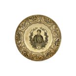 AN ENGLISH COMMEMORATIVE CABINET PLATE WITH BYRON'S BUST