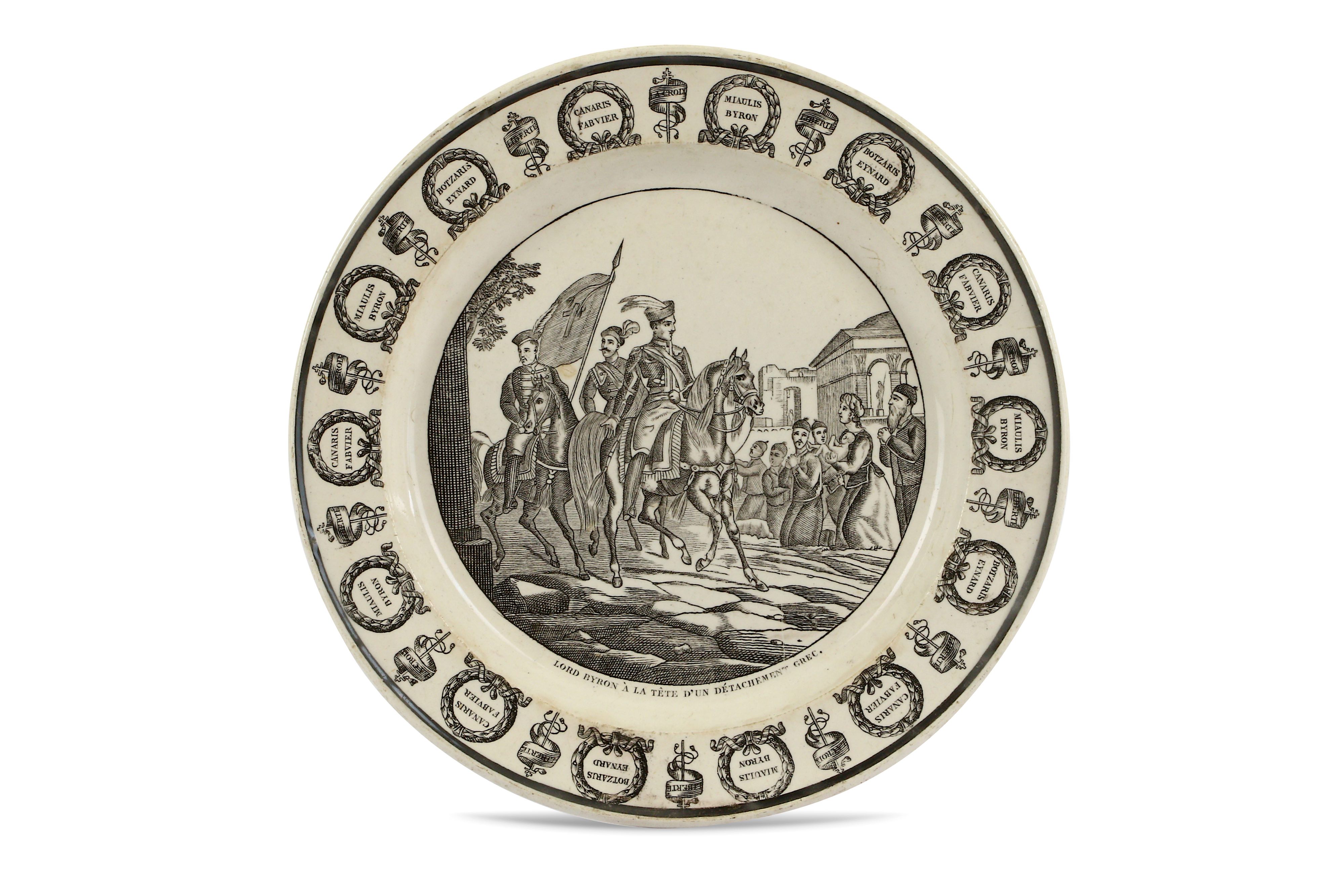 A FRENCH COMMEMORATIVE CABINET PLATE