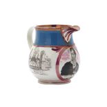 AN EXTREMELY RARE COMMEMORATIVE PINK AND BLUE LUSTREWARE JUG WITH LORD BYRON AND MASONIC SYMBOLS