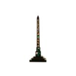 A LARGE LATE 19TH / EARLY 20TH CENTURY PIETRE DURE AND SPECIMEN MARBLE OBELISK  inlaid with