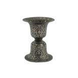 A LARGE BIDRI SILVER-INLAID SPITTOON WITH ARABESQUE MOTIF