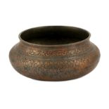 *A SAFAVID TINNED COPPER BOWL