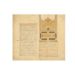 A SAFAVID MANUSCRIPT ON HISTORICAL ACCOUNTS