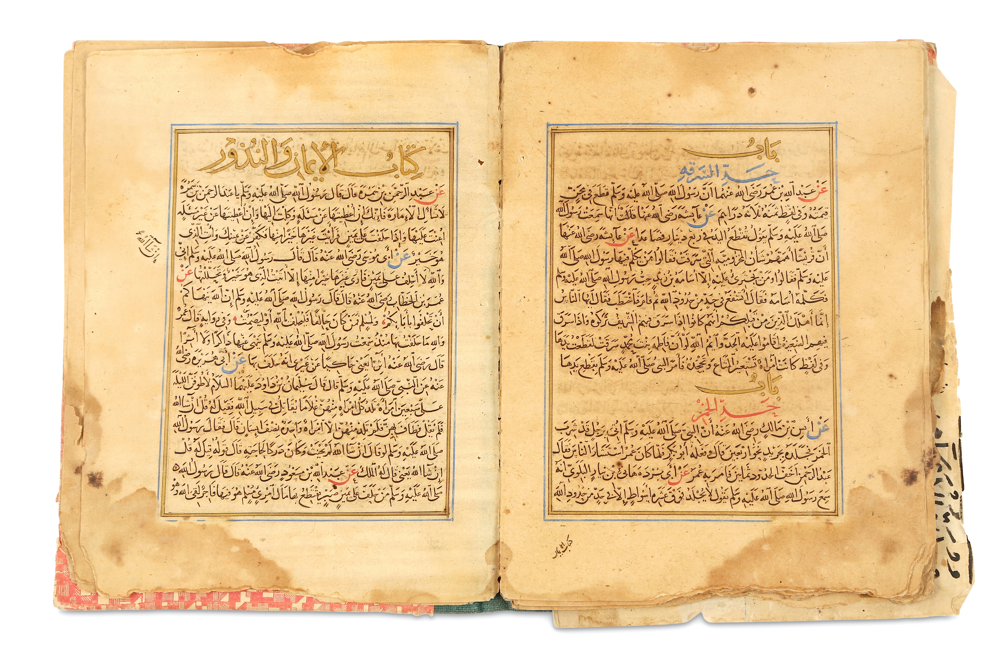 UMDAT AL AHKAM (FOUNDATION OF RULES) BY IBN AL-SAROUR AL-MAQDISI (1146-1203), AND KITAB AL RAHBAH - Image 2 of 6