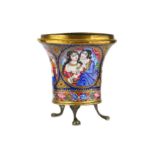 A QAJAR POLYCHROME-ENAMELLED COPPER QALYAN CUP