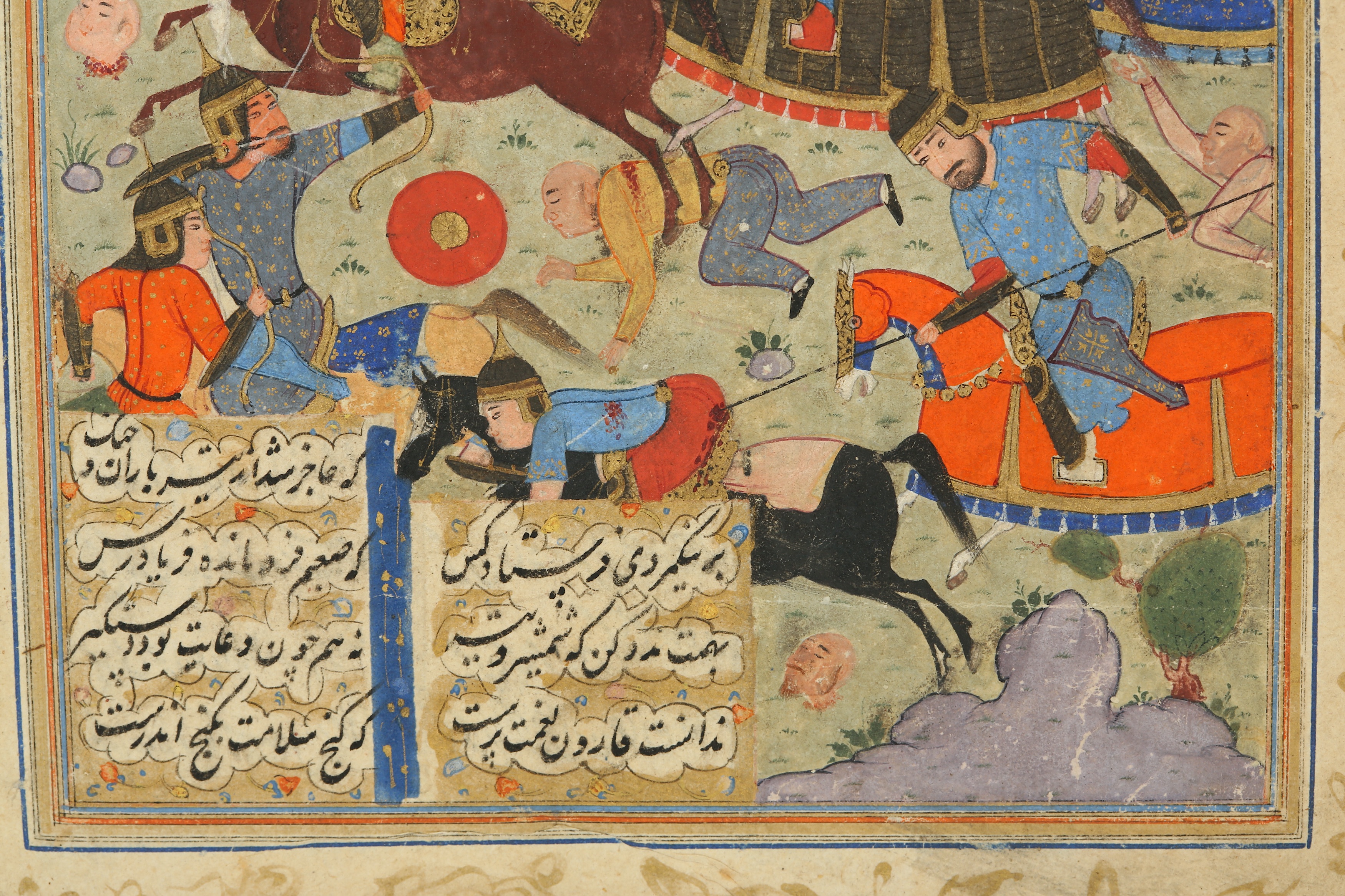 *A MANUSCRIPT ILLUSTRATION FROM SA'DI'S BUSTAN - Image 5 of 6