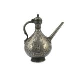 A BIDRI SILVER-INLAID EWER