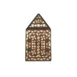 λ A BONE, MOTHER-OF-PEARL AND TORTOISE SHELL-INLAID NICHE MIRROR