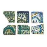 SIX FRAGMENTARY ARCHITECTURAL DAMASCUS POTTERY TILES