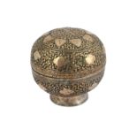 A MALAY LIDDED BETROTHAL BETEL CUP (BER PINANG)