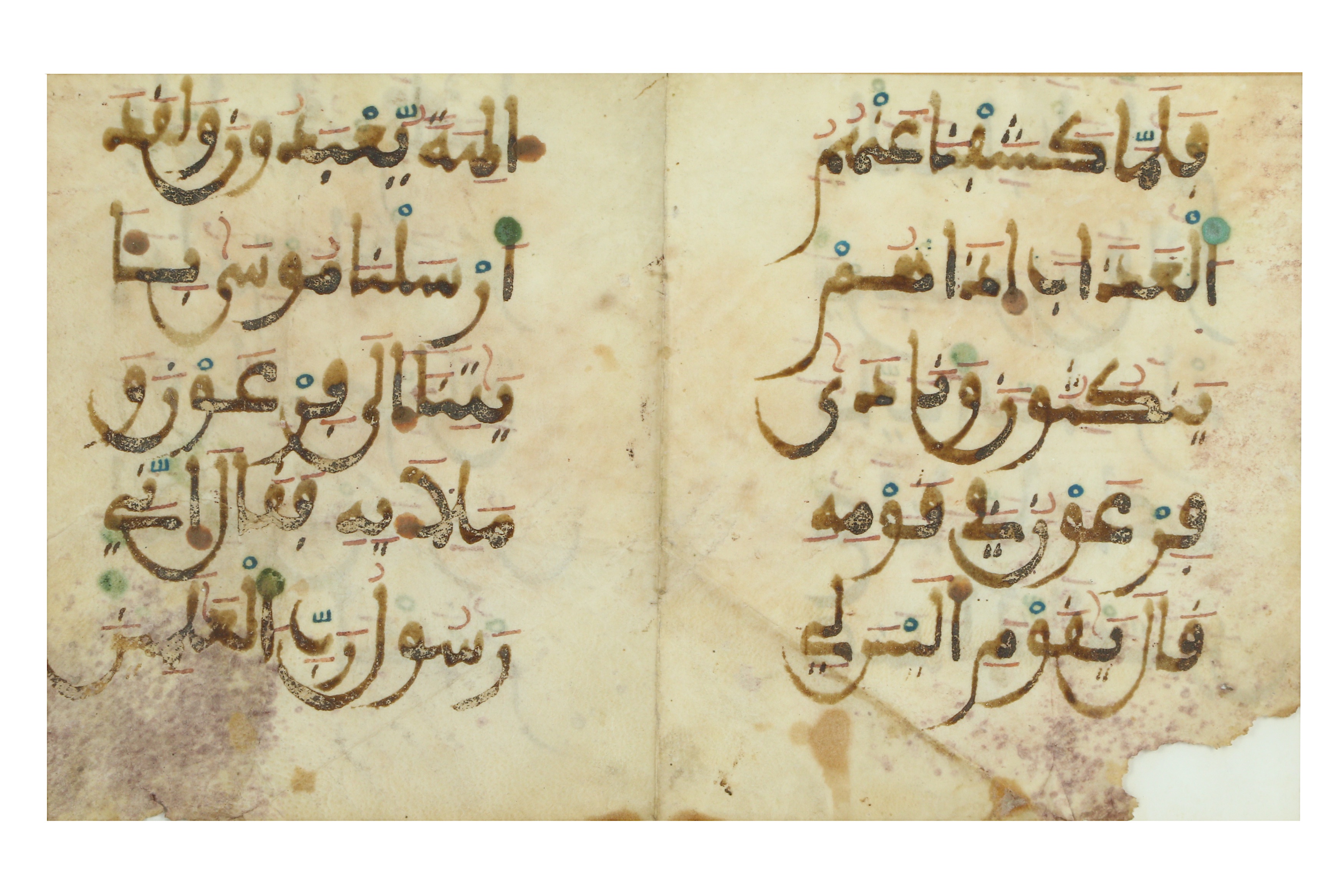 A LOOSE QUR'AN BIFOLIO