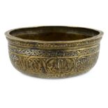 A VENETO-SARACENIC SILVER-INLAID BRASS BOWL