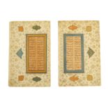 TWO MURAQQA' FOLIOS OF POETRY