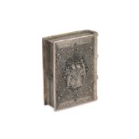 *AN ENGRAVED SILVER MINIATURE POETRY BOOK HOLDER