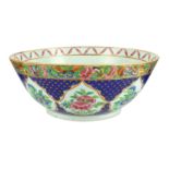 A CHINESE 'FAMILLE ROSE' PORCELAIN BOWL MADE FOR THE IRANIAN EXPORT MARKET