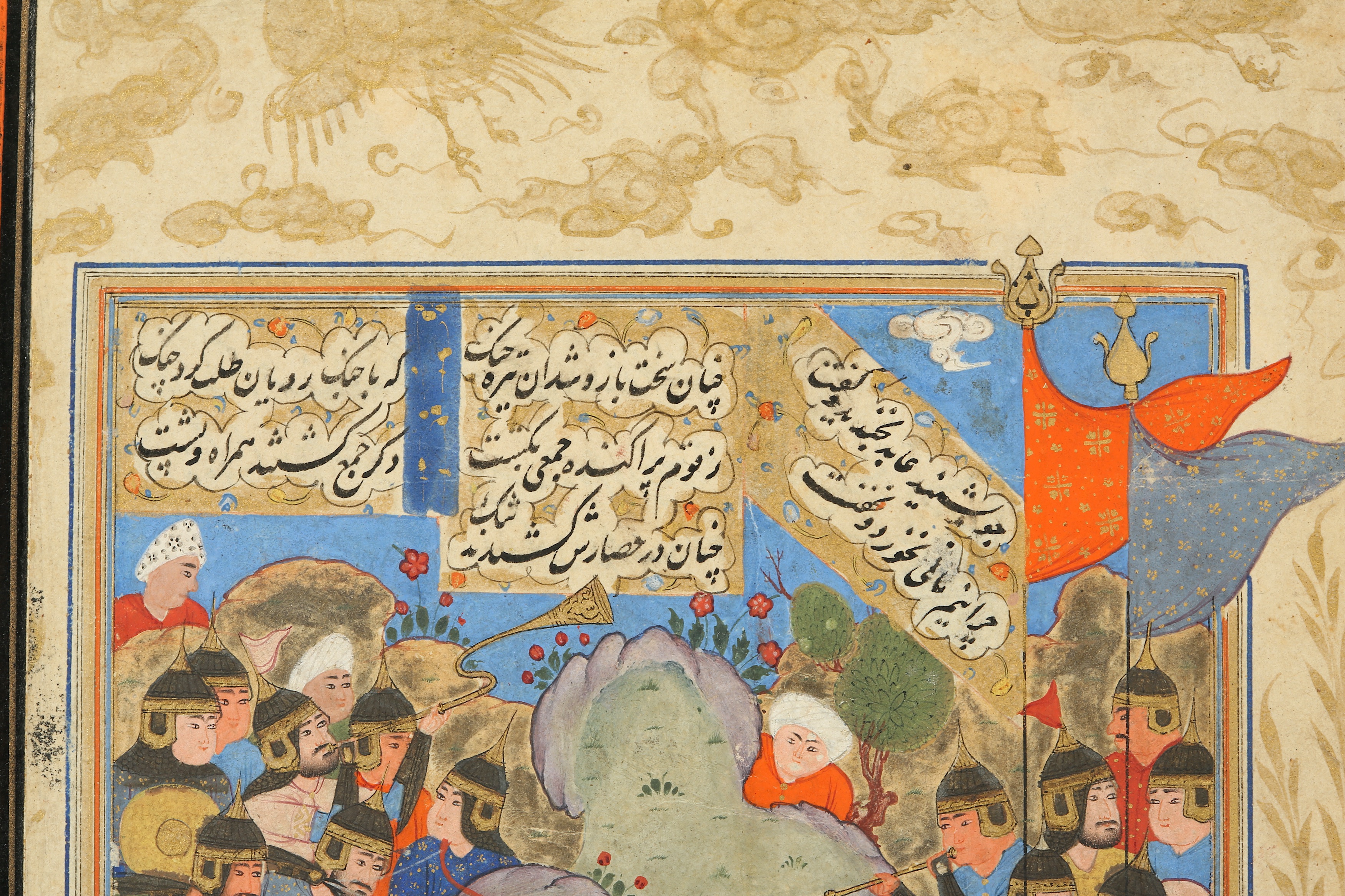 *A MANUSCRIPT ILLUSTRATION FROM SA'DI'S BUSTAN - Image 4 of 6