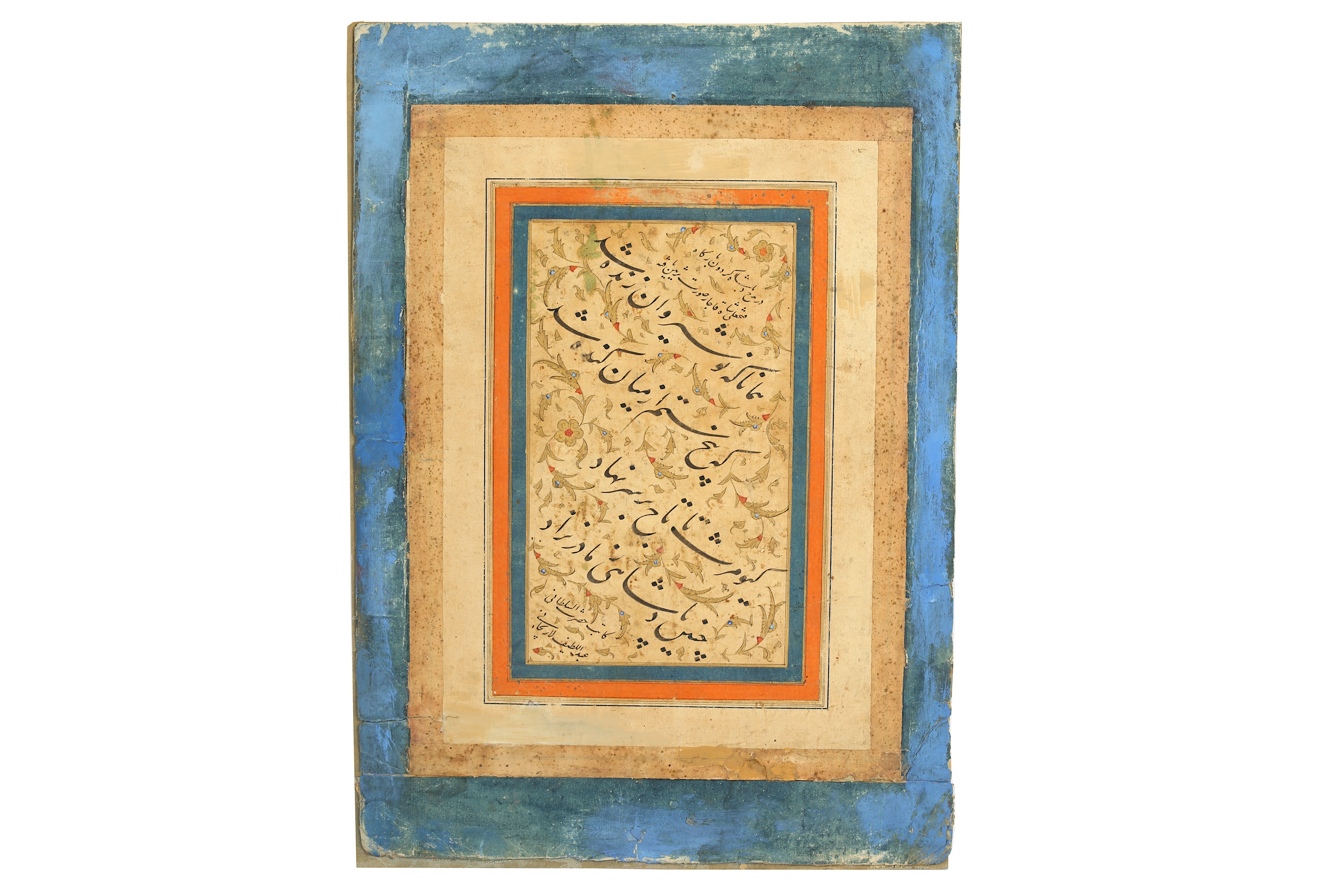 A PERSIAN CALLIGRAPHIC COMPOSITION PROPERTY OF THE LATE BRUNO CARUSO (1927 - 2018) COLLECTION