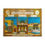 FIVE LITHOGRAPHED HAJJ CERTIFICATES