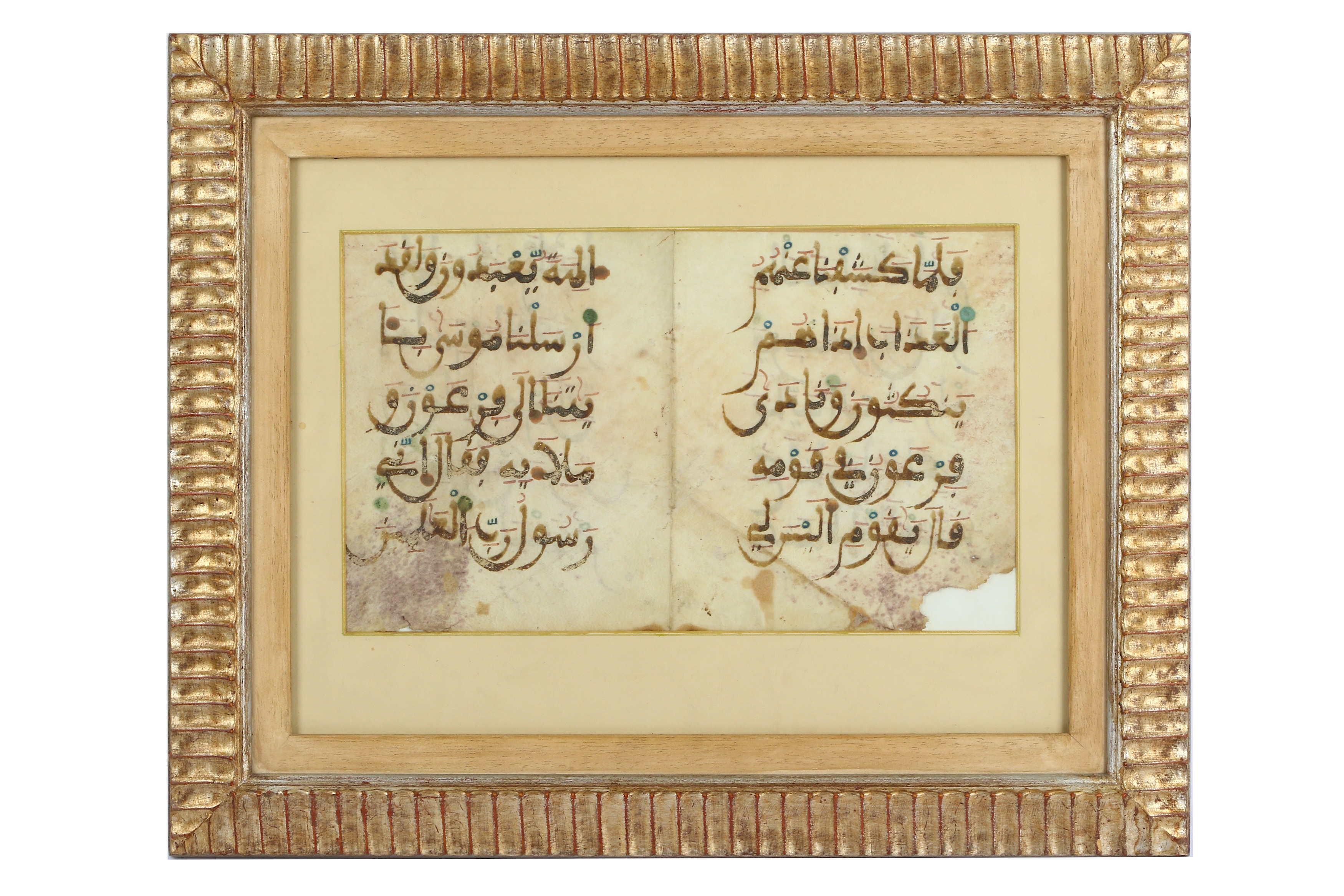 A LOOSE QUR'AN BIFOLIO - Image 3 of 4