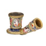 *A QAJAR POLYCHROME-ENAMELLED GILT-COPPER PIPE